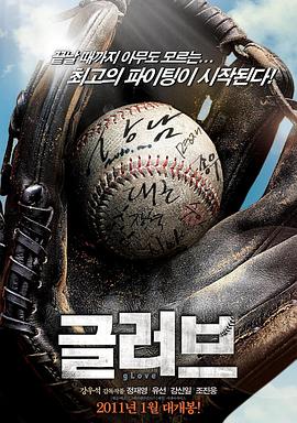 唐山网站排名优化价目表